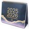 bloom daily planners 2025-2026 19 Month Standing Flip Desk Calendar, 8" x 10", Watercolor